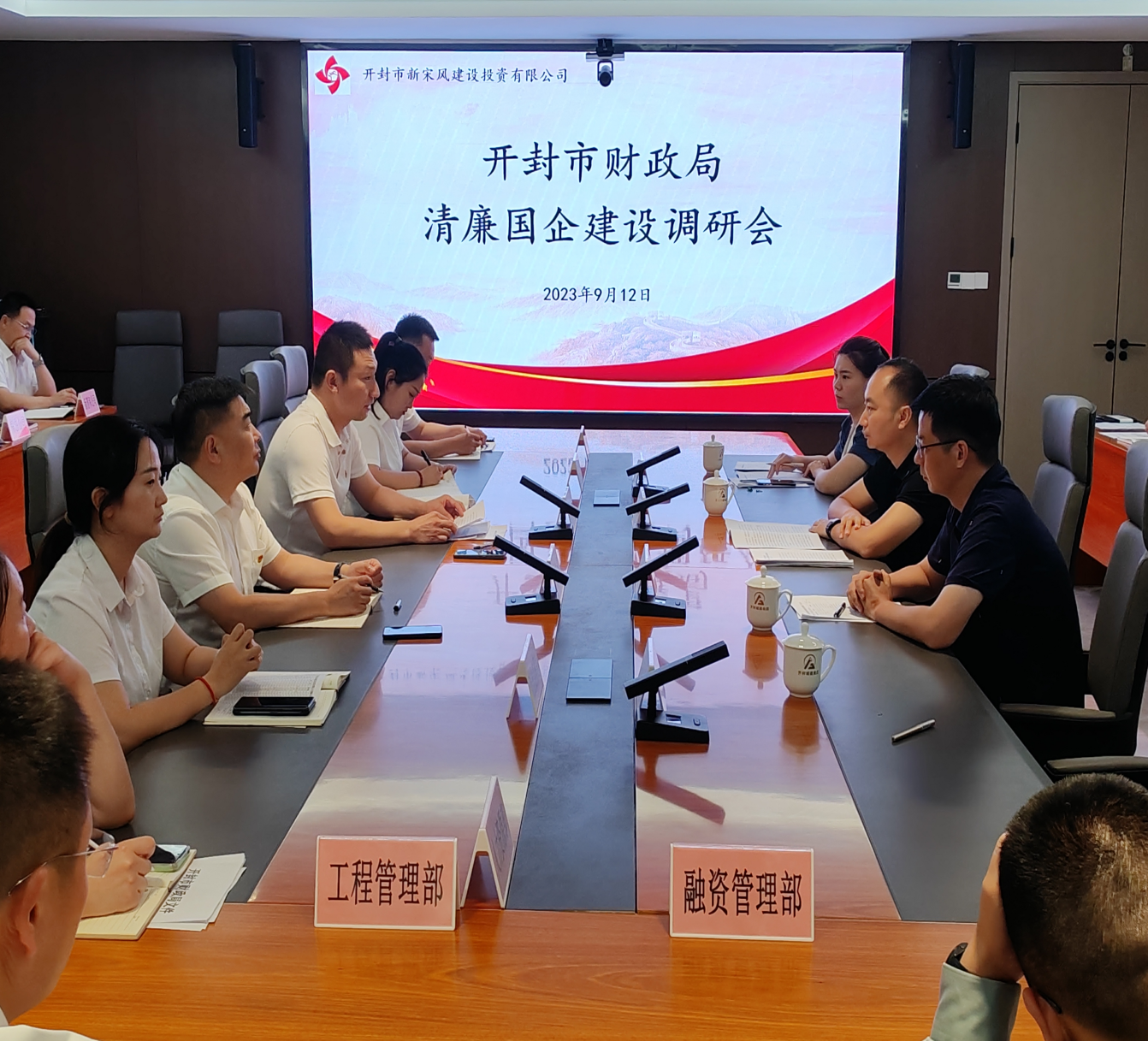 1694652356952635.png 圖片1.png